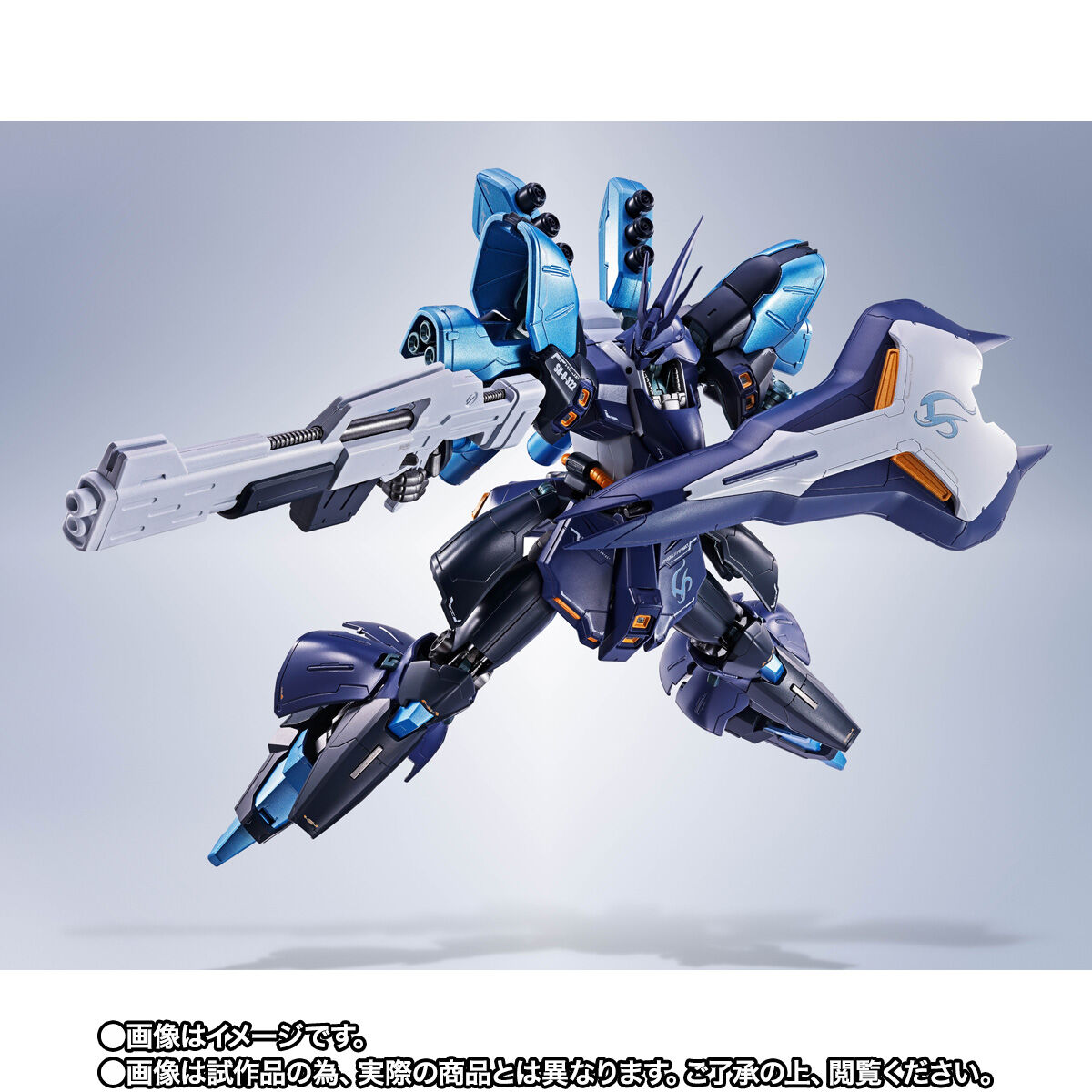 Metal Robot Spirits(Side MS) SH-0-322 Sazabi(Hoshimachi Suisei color)