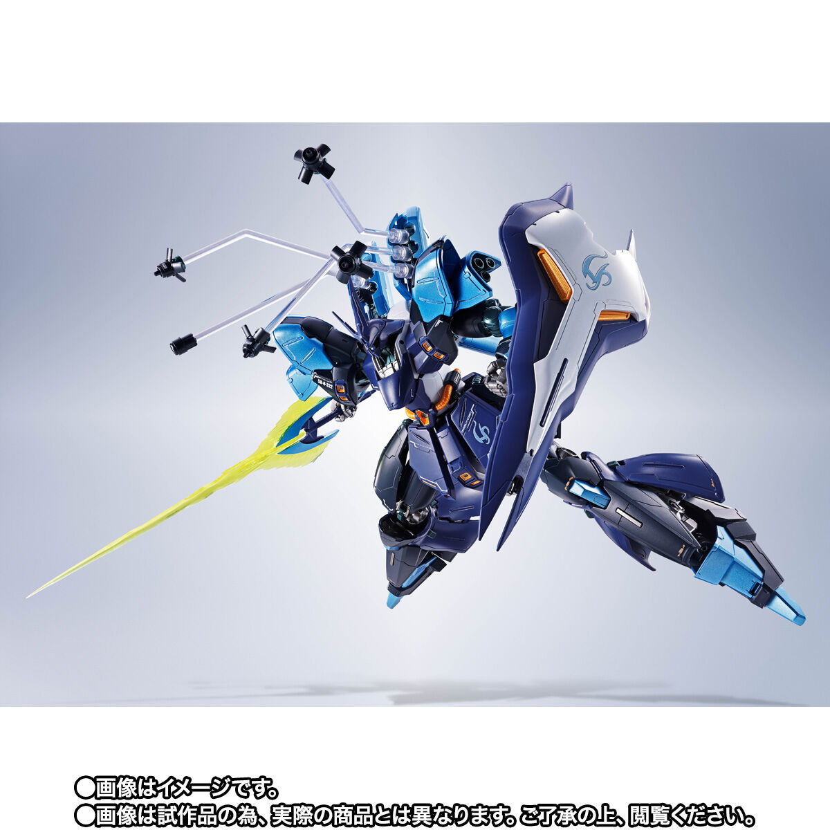 Metal Robot Spirits(Side MS) SH-0-322 Sazabi(Hoshimachi Suisei color)