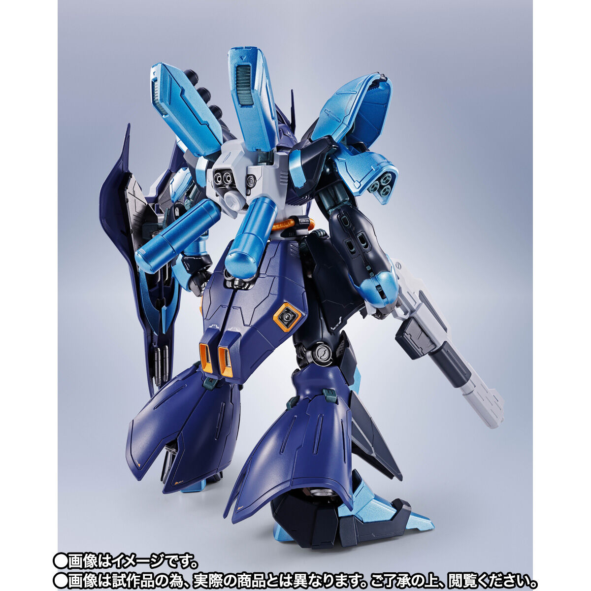 Metal Robot Spirits(Side MS) SH-0-322 Sazabi(Hoshimachi Suisei color)