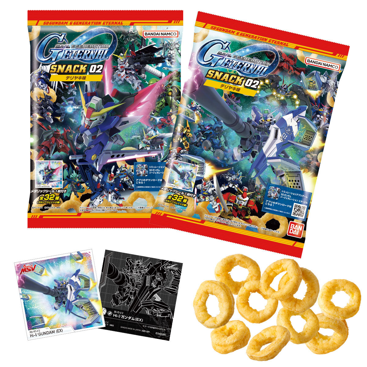 SD Gundam G Generation Eternal Snack No.02