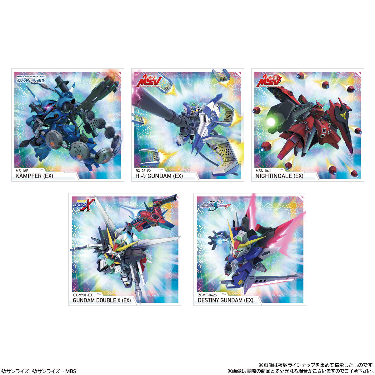 SD Gundam G Generation Eternal Snack No.02