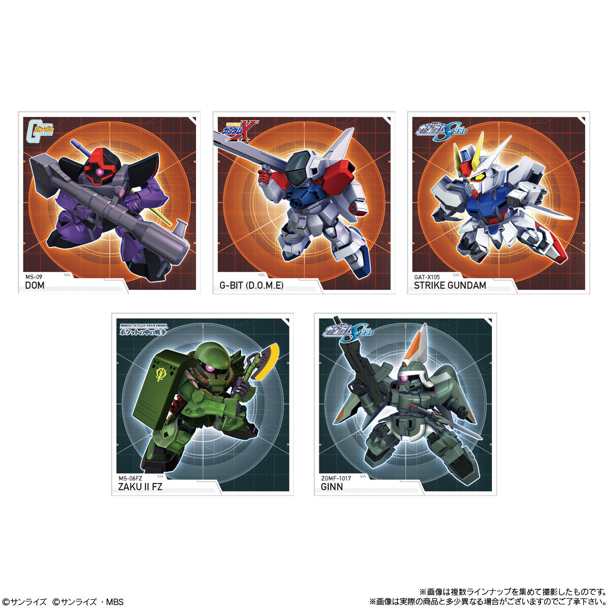 SD Gundam G Generation Eternal Snack No.02