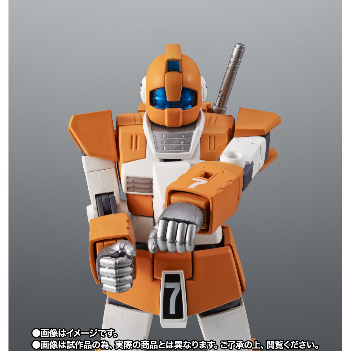 Robot Spirits(Side MS) R-SP TGM-79 Gundam type Mass-production model Trainer Type ver. A.N.I.M.E.