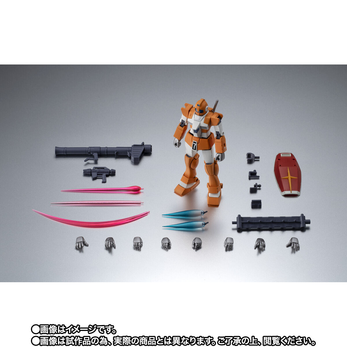 Robot Spirits(Side MS) R-SP TGM-79 Gundam type Mass-production model Trainer Type ver. A.N.I.M.E.