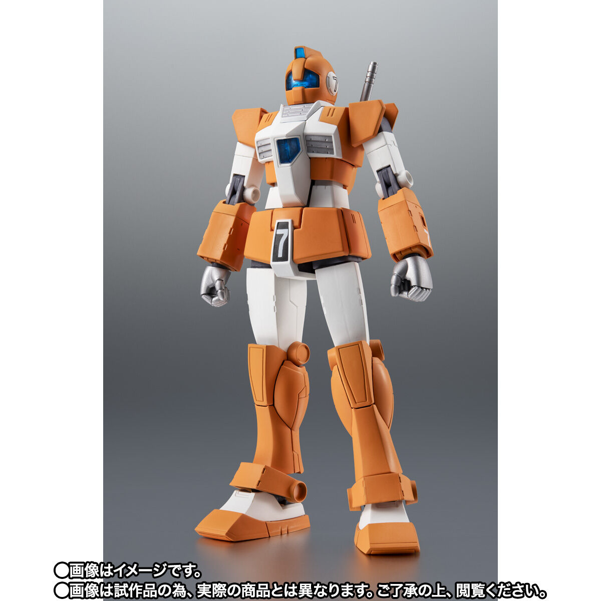 Robot Spirits(Side MS) R-SP TGM-79 Gundam type Mass-production model Trainer Type ver. A.N.I.M.E.