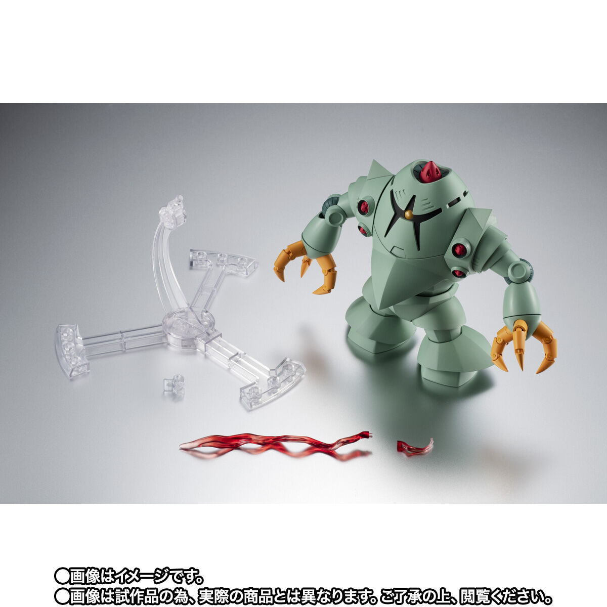 Robot Spirits(Side MS) R-SP MSM-10 Zock ver. A.N.I.M.E.