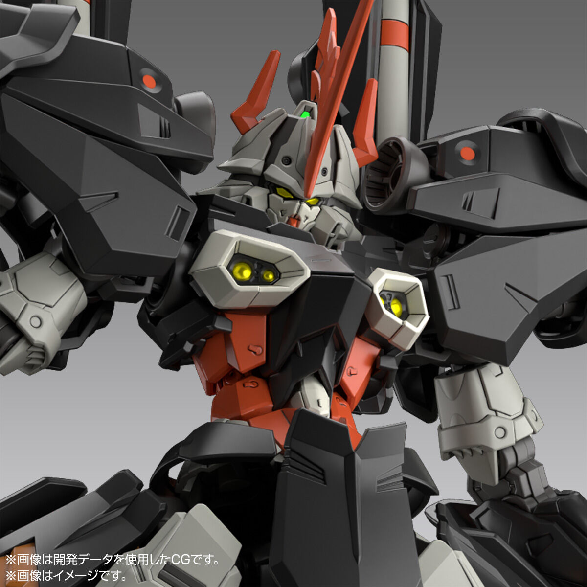 HGAC 1/144 OZ-15AGX Hydra Gundam