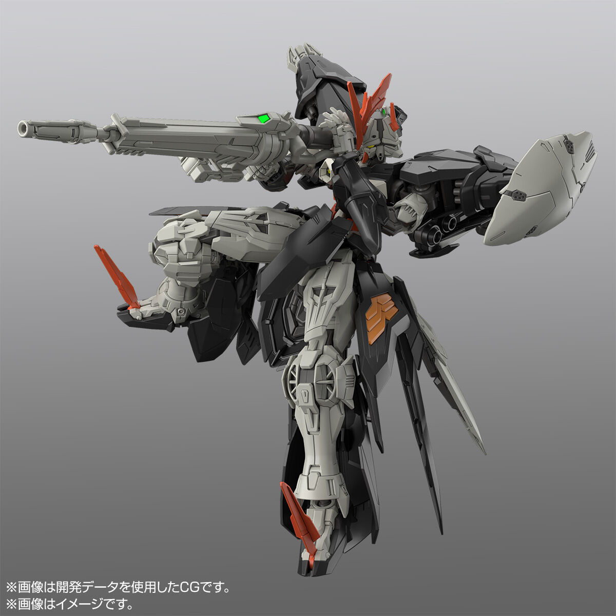 HGAC 1/144 OZ-15AGX Hydra Gundam