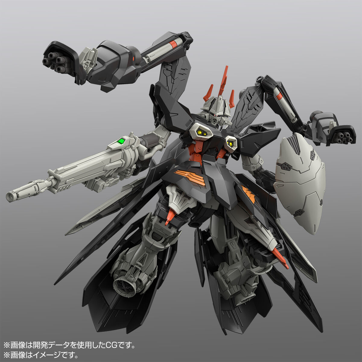 HGAC 1/144 OZ-15AGX Hydra Gundam