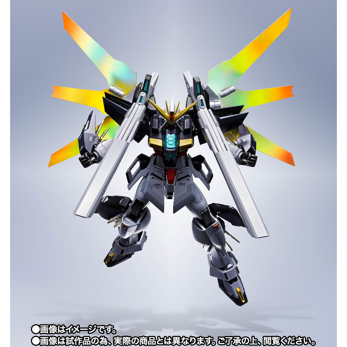 Metal Robot Spirits(Side MS) GX-9901-DX Gundam Double X