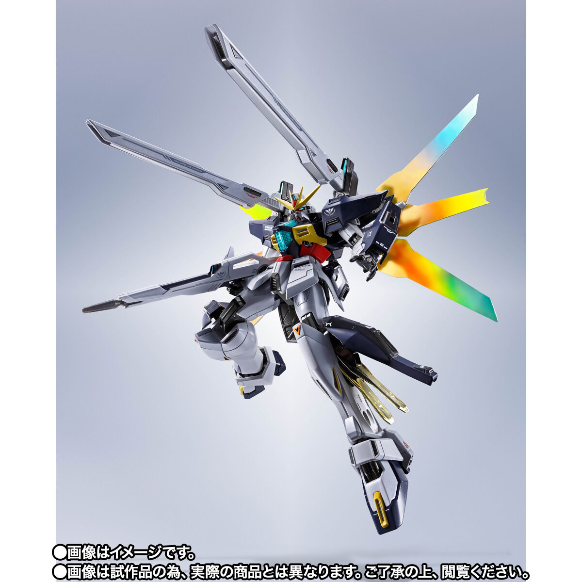 Metal Robot Spirits(Side MS) GX-9901-DX Gundam Double X