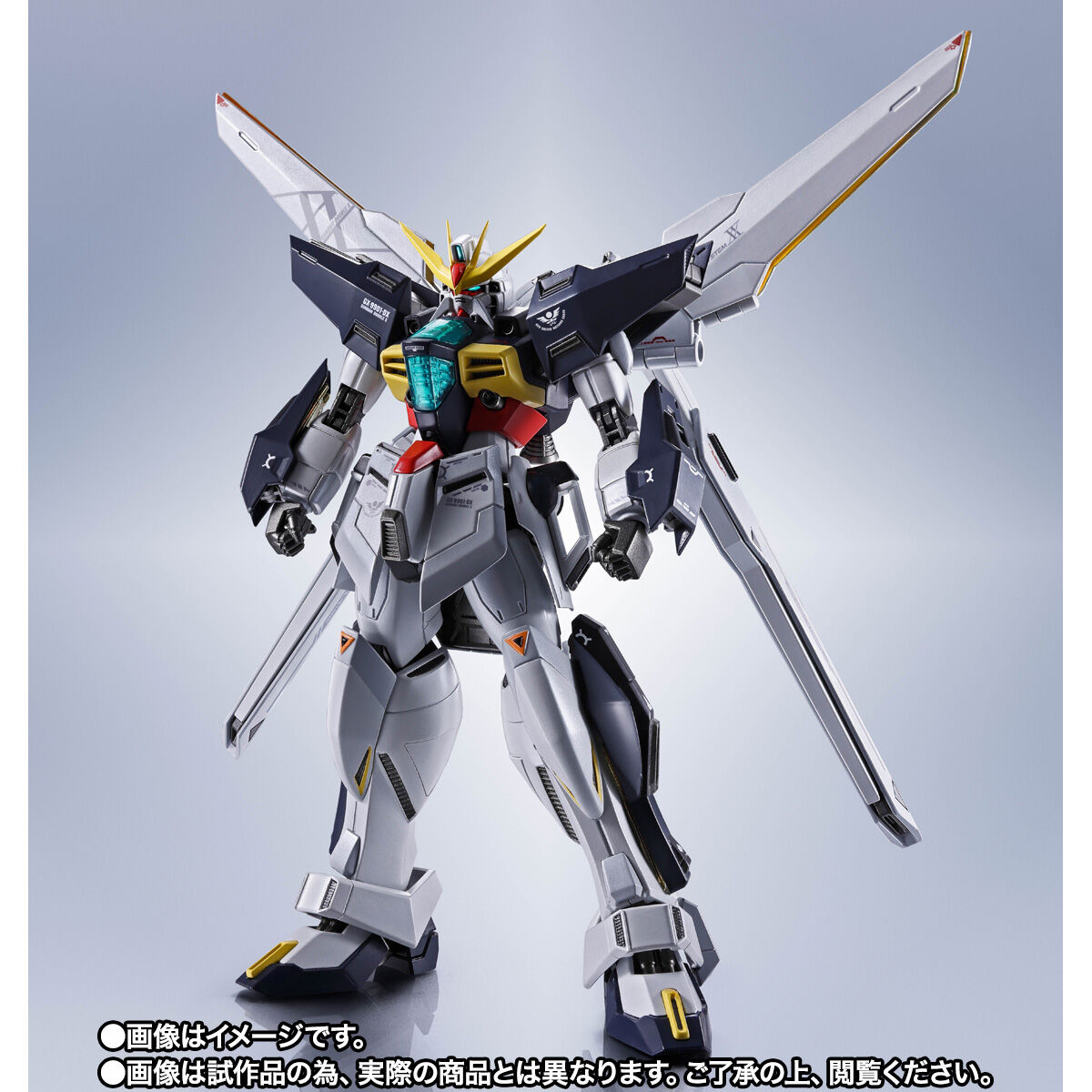 Metal Robot Spirits(Side MS) GX-9901-DX Gundam Double X