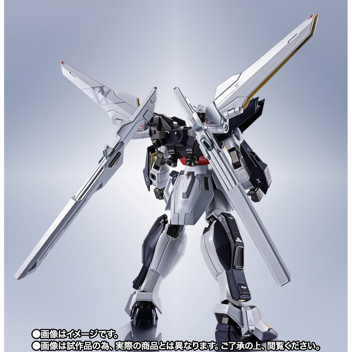 Metal Robot Spirits(Side MS) GX-9901-DX Gundam Double X