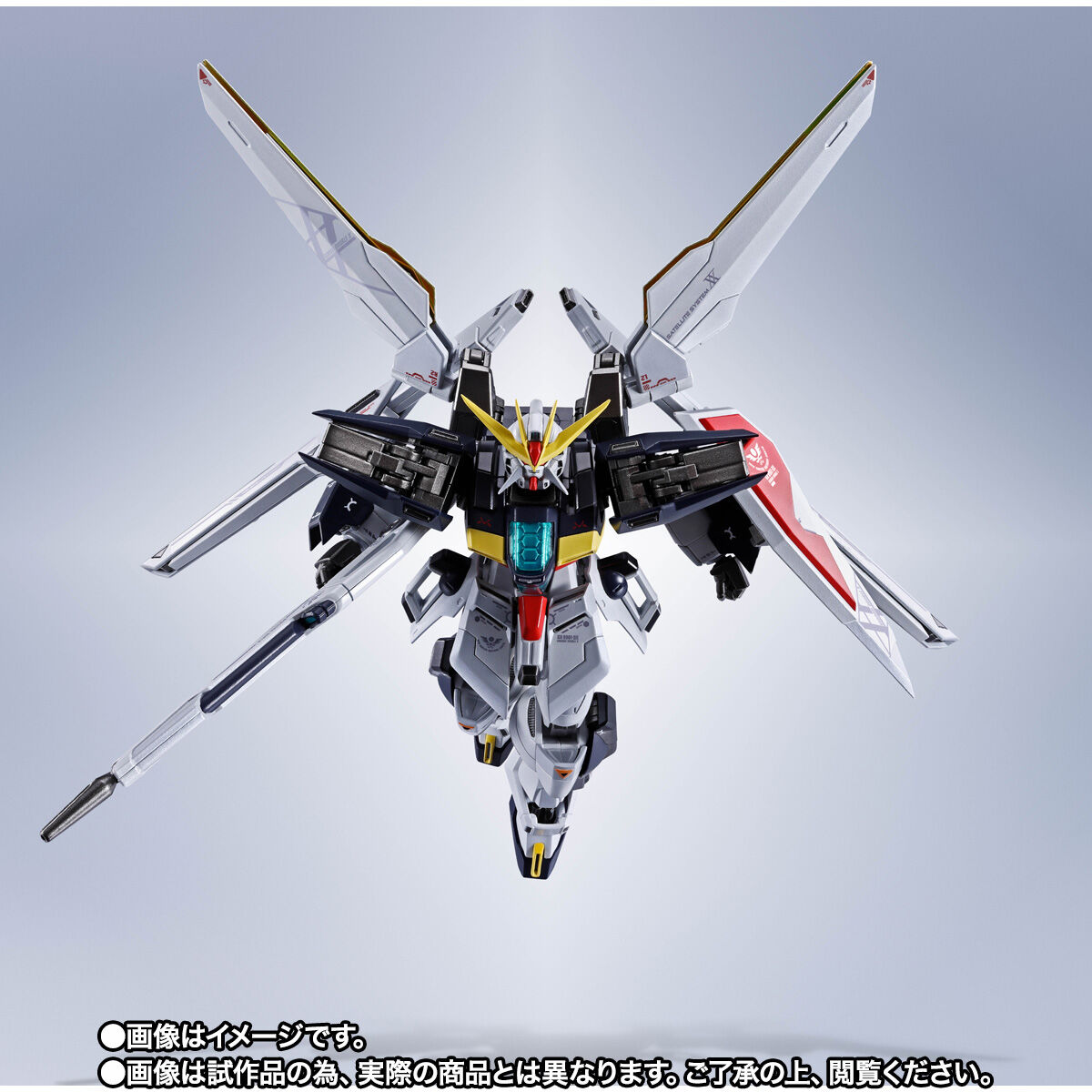 Metal Robot Spirits(Side MS) GX-9901-DX Gundam Double X