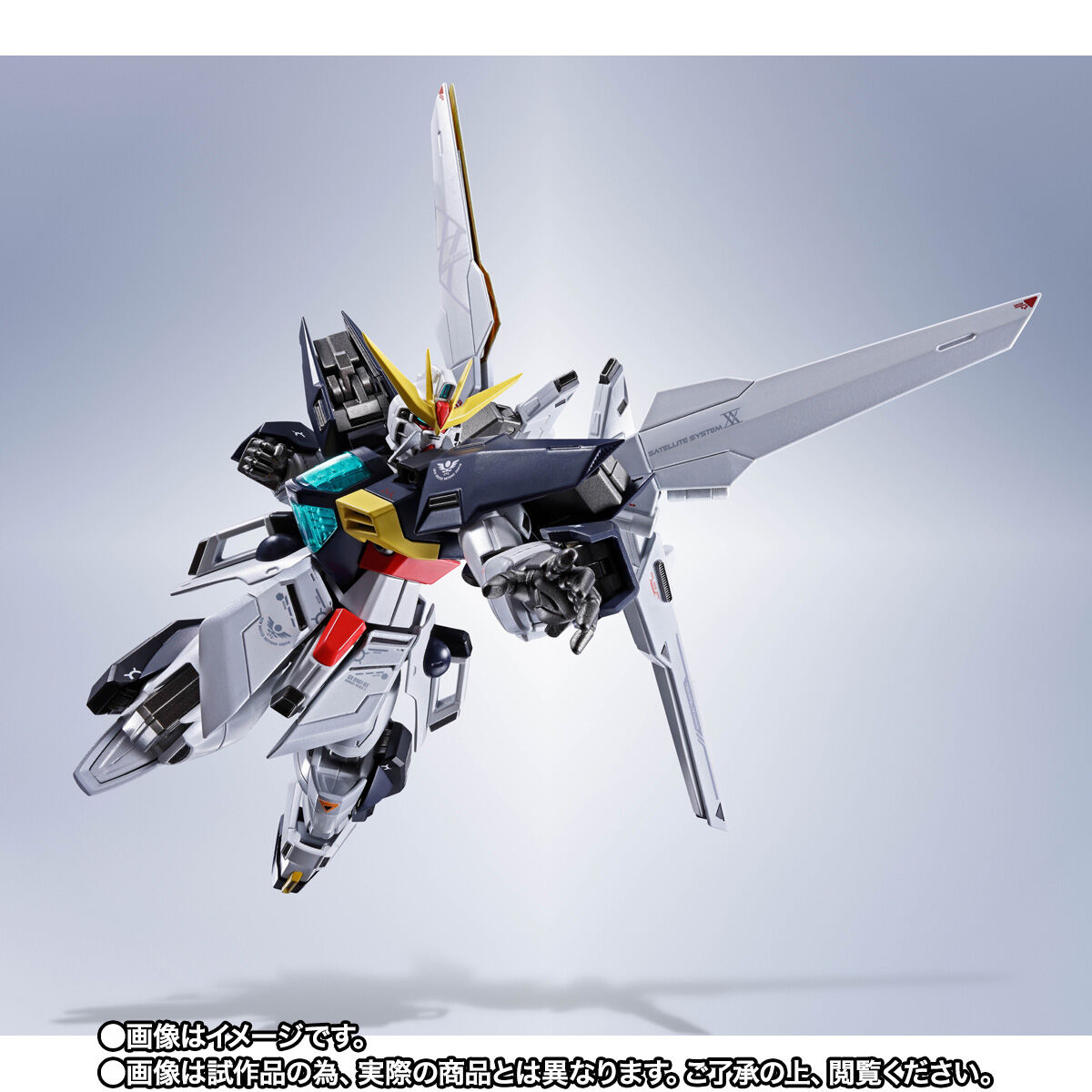 Metal Robot Spirits(Side MS) GX-9901-DX Gundam Double X