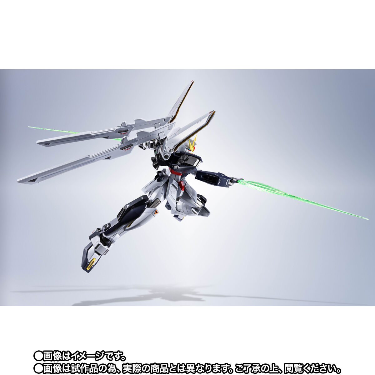 Metal Robot Spirits(Side MS) GX-9901-DX Gundam Double X