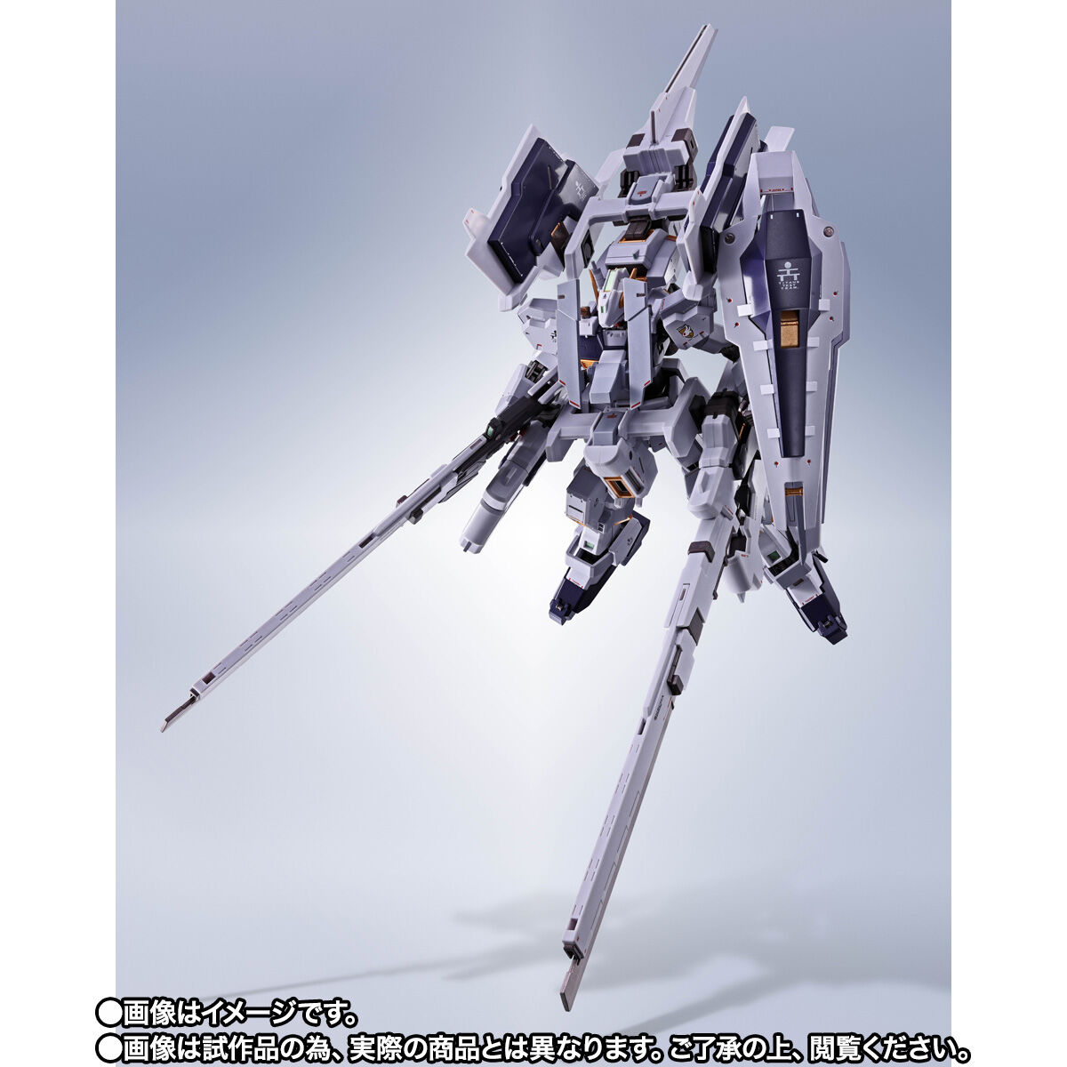 Metal Robot Spirits(Side MS) RX-121-1+FF-X29A×2 Gundam TR-1[Hazel Rah] Second Form