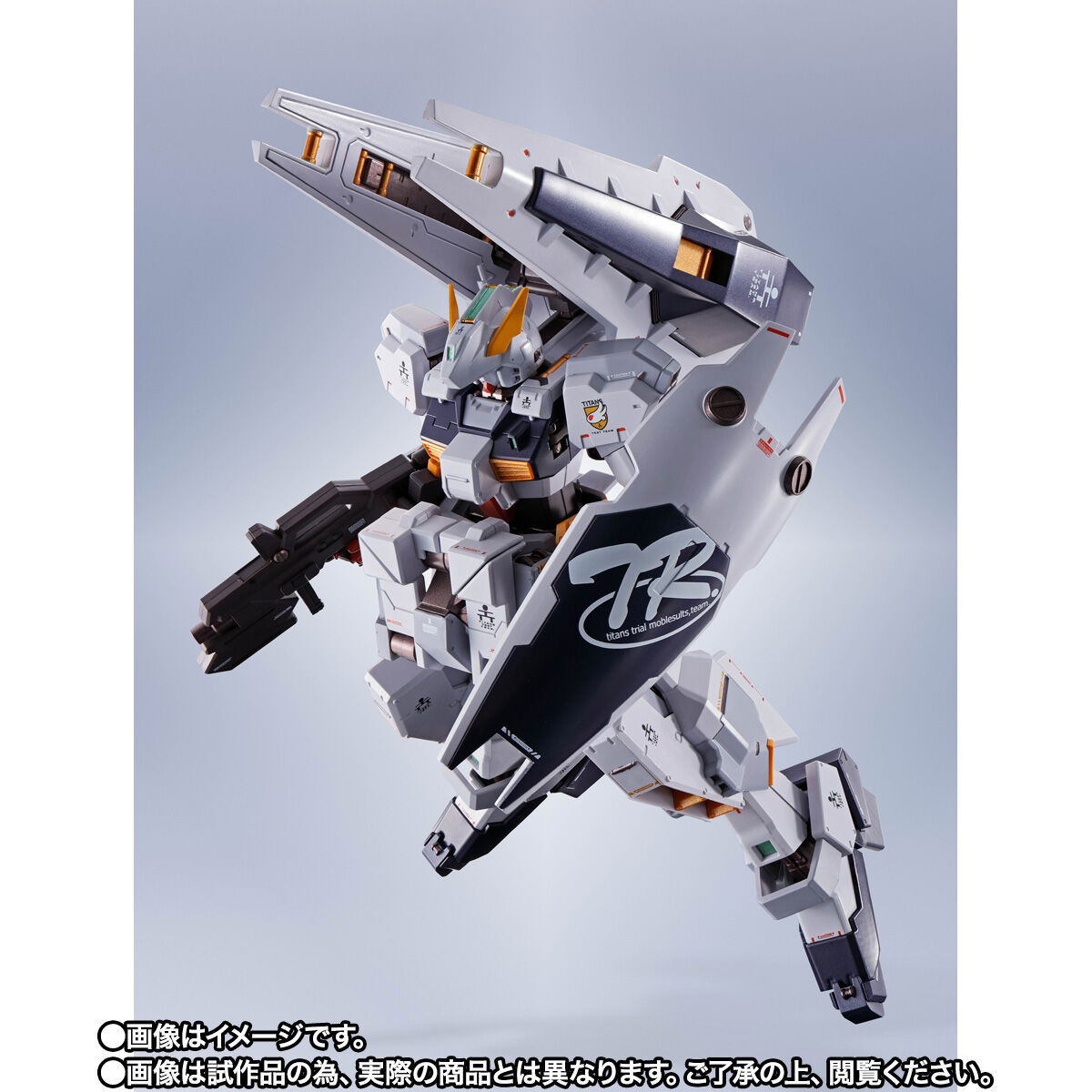 Metal Robot Spirits(Side MS) RX-121-1+FF-X29A×2 Gundam TR-1[Hazel Rah] Second Form