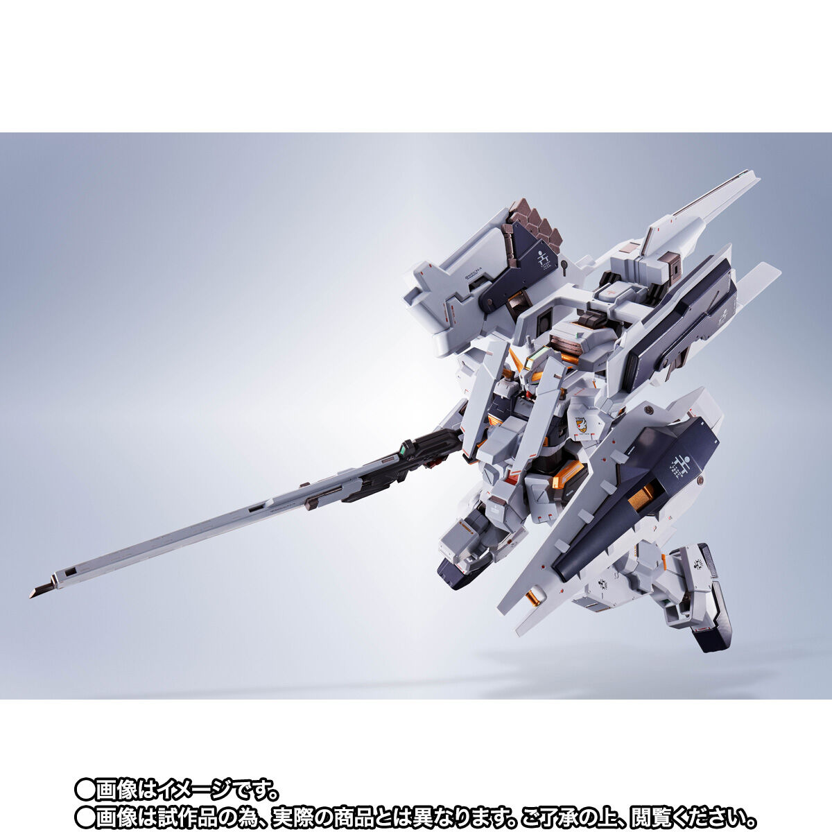 Metal Robot Spirits(Side MS) RX-121-1+FF-X29A×2 Gundam TR-1[Hazel Rah] Second Form