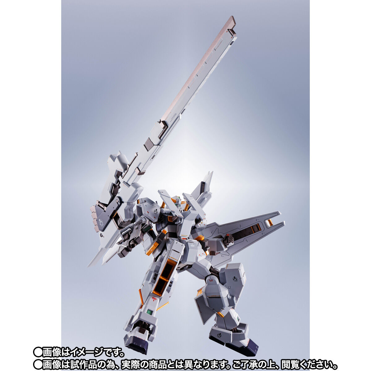 Metal Robot Spirits(Side MS) RX-121-1+FF-X29A×2 Gundam TR-1[Hazel Rah] Second Form