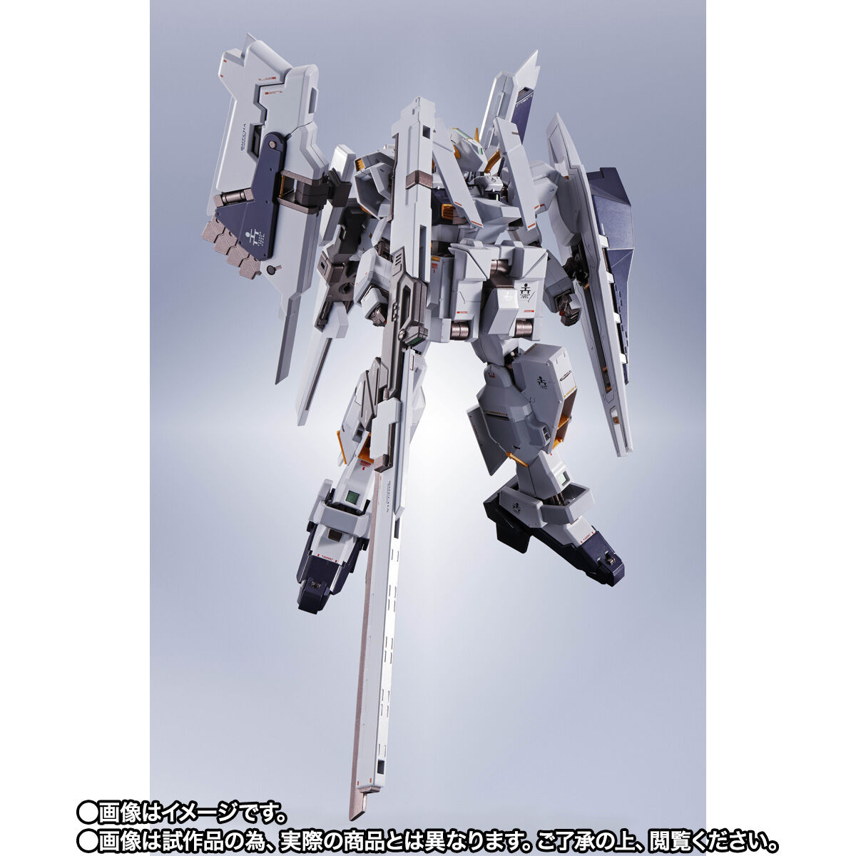 Metal Robot Spirits(Side MS) RX-121-1+FF-X29A×2 Gundam TR-1[Hazel Rah] Second Form