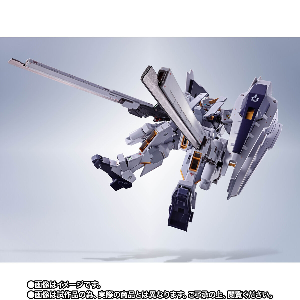 Metal Robot Spirits(Side MS) RX-121-1+FF-X29A×2 Gundam TR-1[Hazel Rah] Second Form