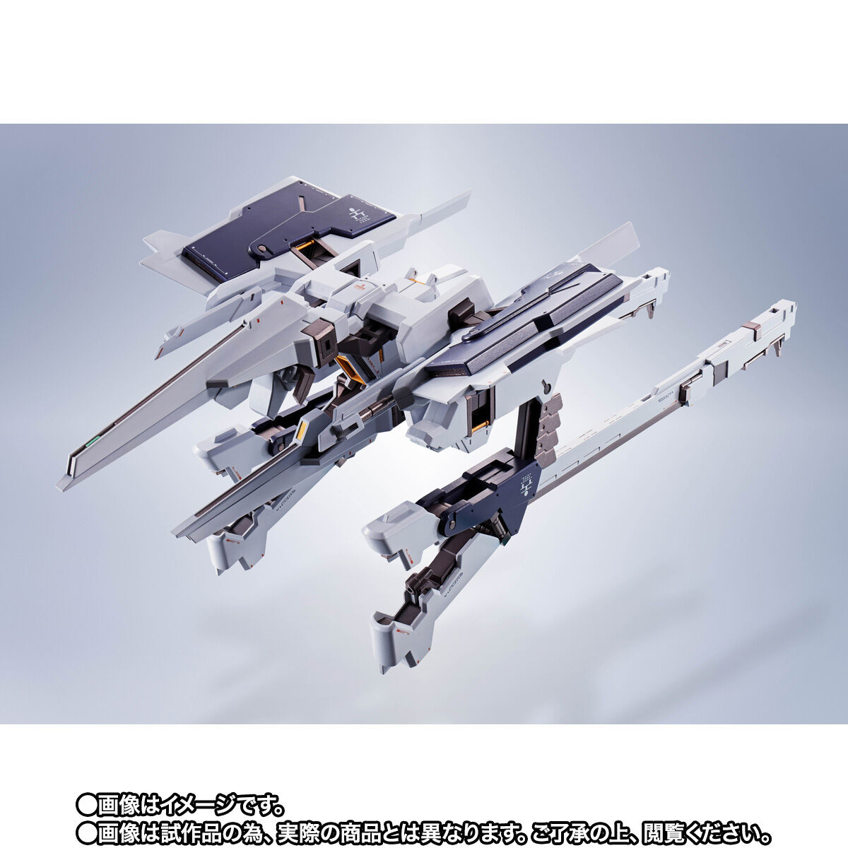 Metal Robot Spirits(Side MS) RX-121-1+FF-X29A×2 Gundam TR-1[Hazel Rah] Second Form