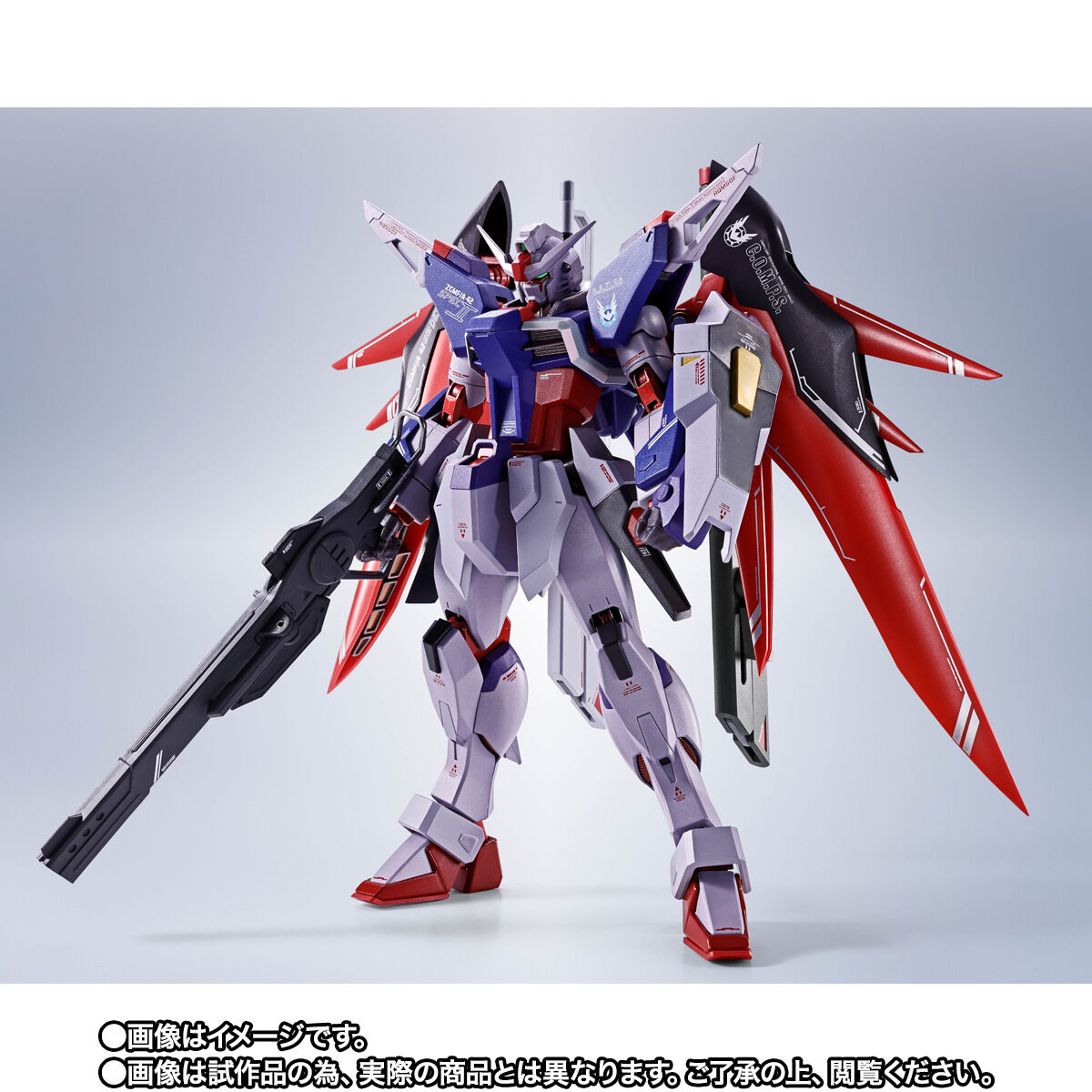 Metal Robot Spirits(Side MS) ZGMF/A-42S2 Destiny Gundam Spec Ⅱ(Final Battle Image Color)