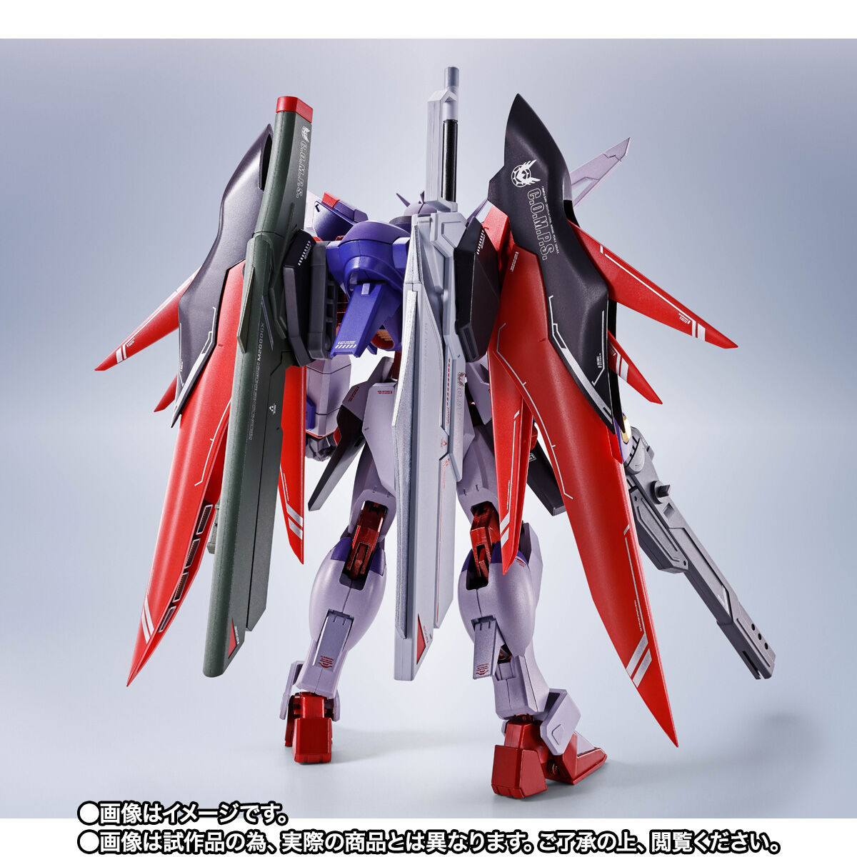 Metal Robot Spirits(Side MS) ZGMF/A-42S2 Destiny Gundam Spec Ⅱ(Final Battle Image Color)