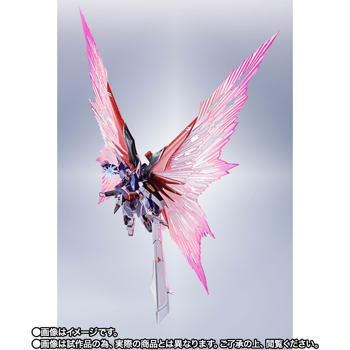 Metal Robot Spirits(Side MS) ZGMF/A-42S2 Destiny Gundam Spec Ⅱ(Final Battle Image Color)