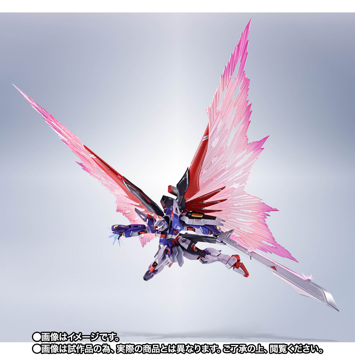 Metal Robot Spirits(Side MS) ZGMF/A-42S2 Destiny Gundam Spec Ⅱ(Final Battle Image Color)