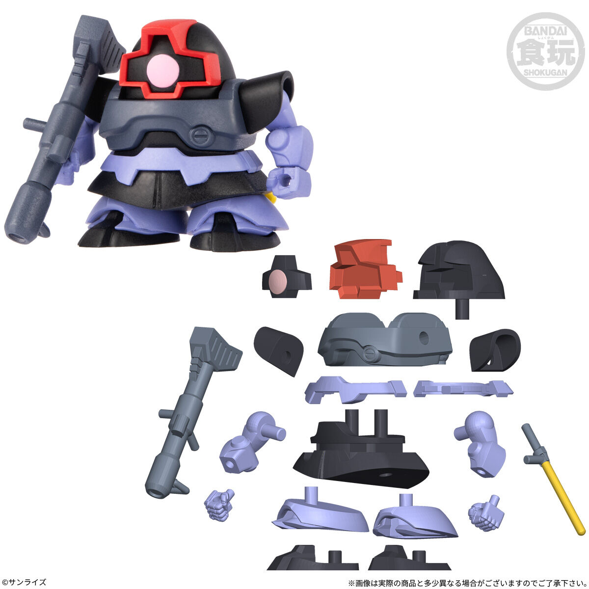 Mobile Suit Gundam Biscuit Vol.02