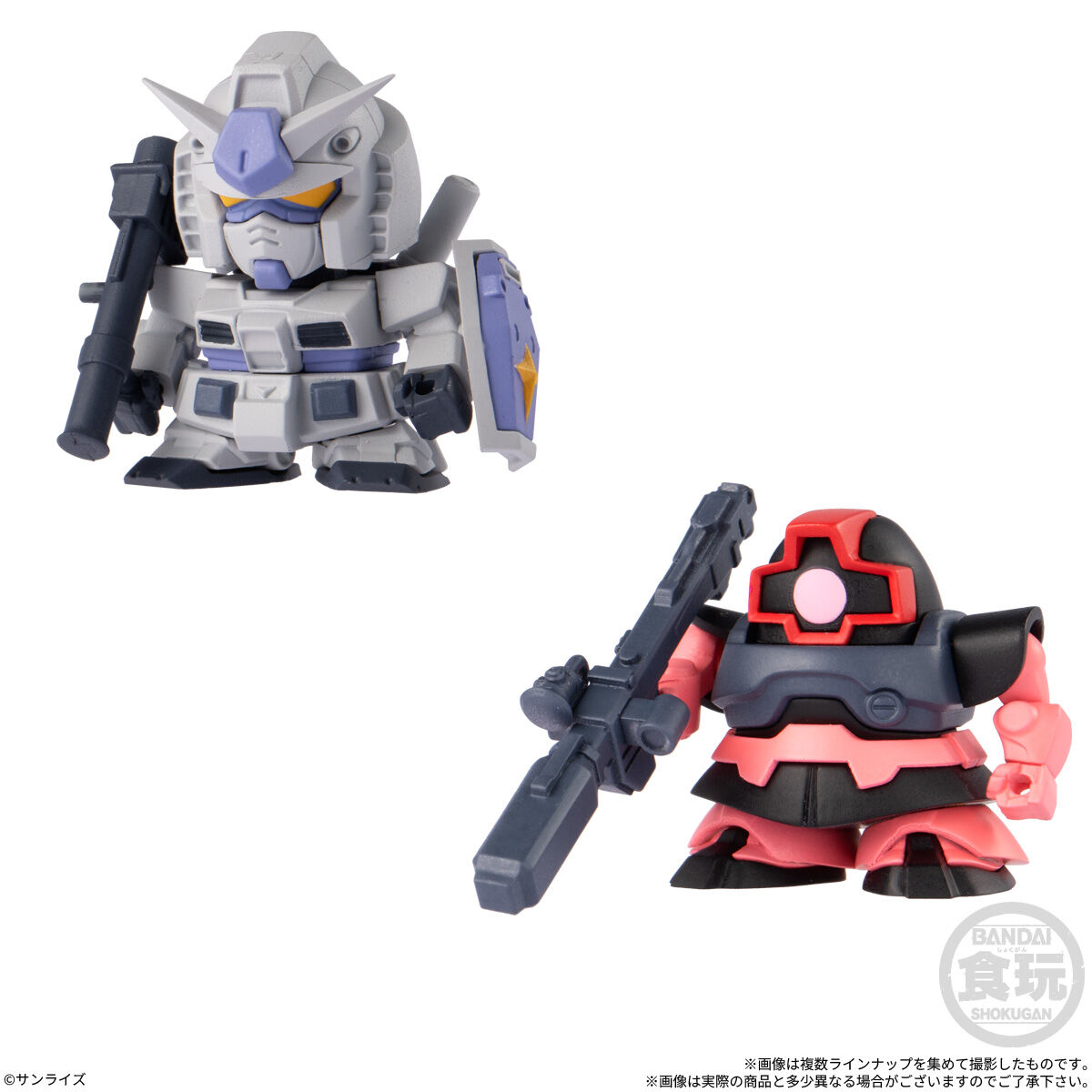 Mobile Suit Gundam Biscuit Vol.02