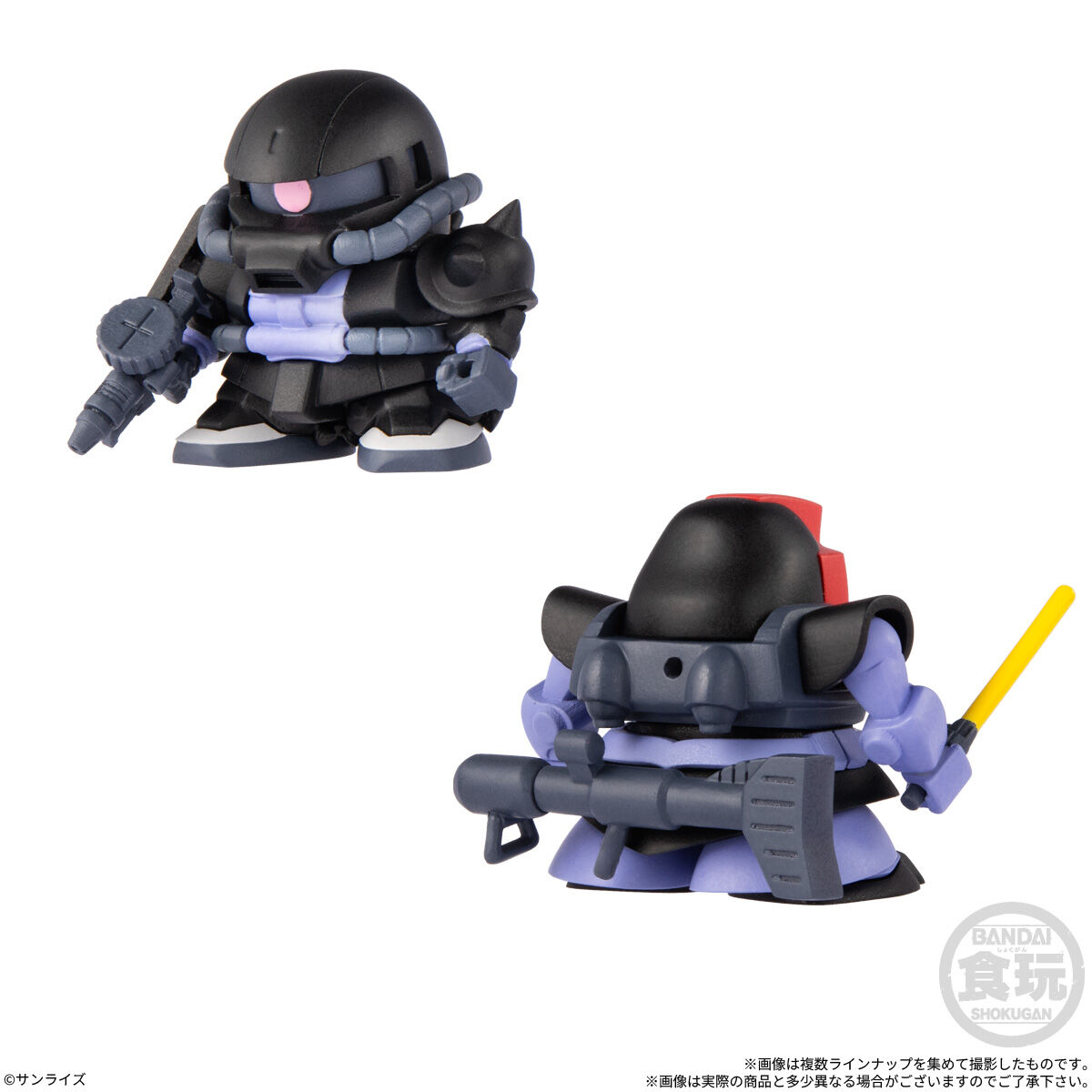 Mobile Suit Gundam Biscuit Vol.02