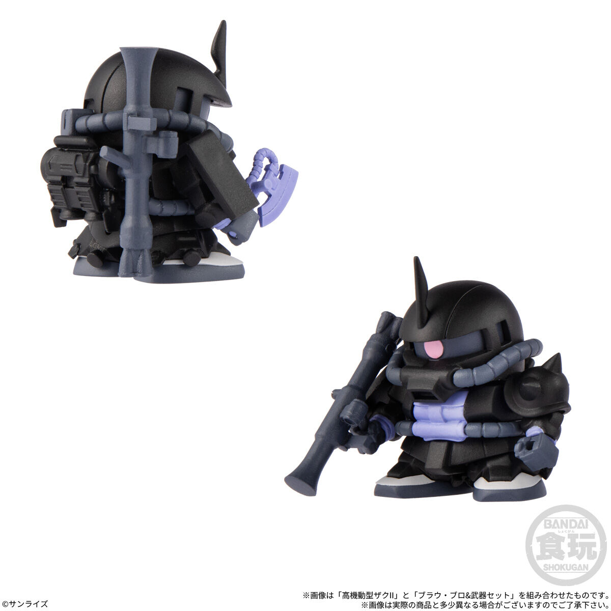Mobile Suit Gundam Biscuit Vol.02