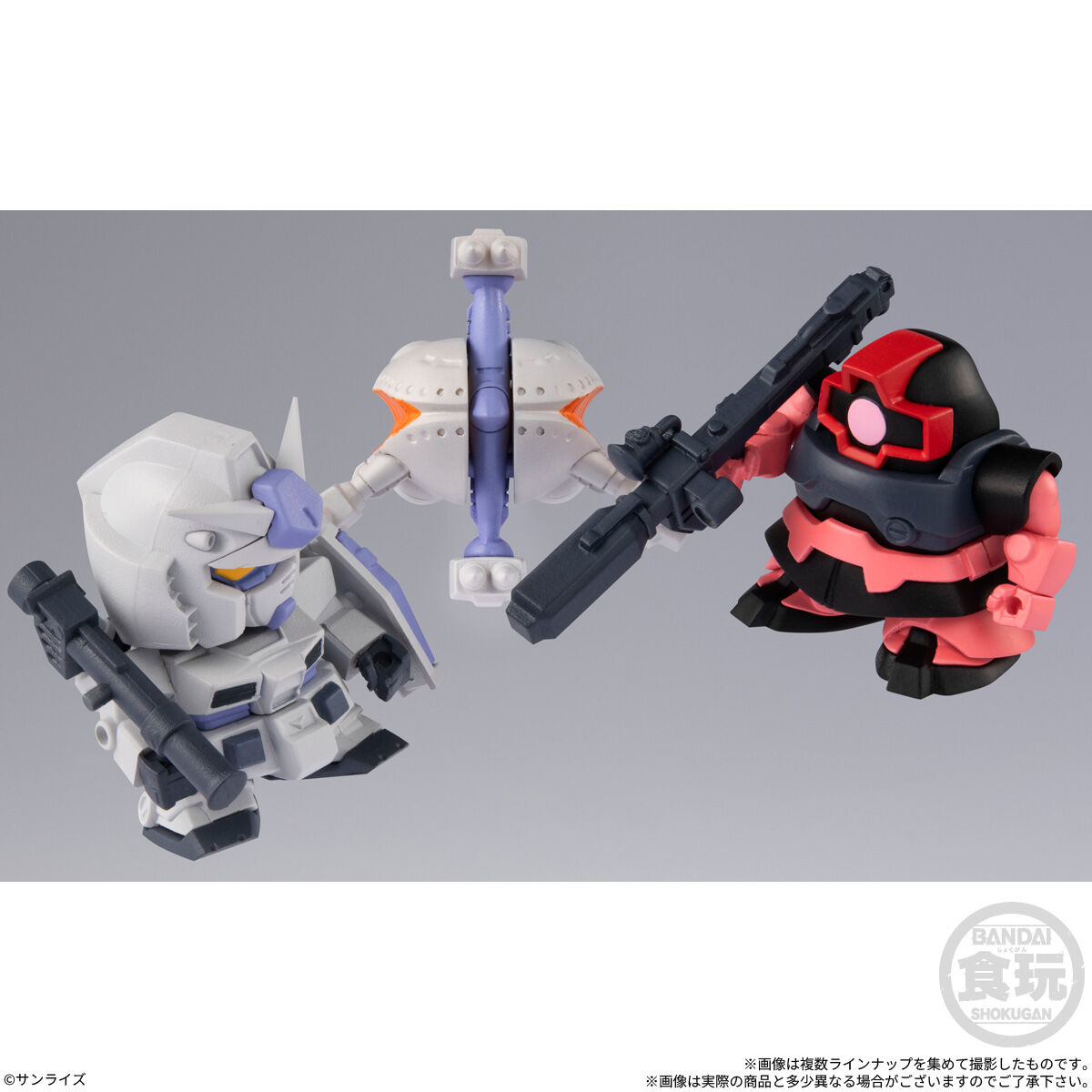 Mobile Suit Gundam Biscuit Vol.02