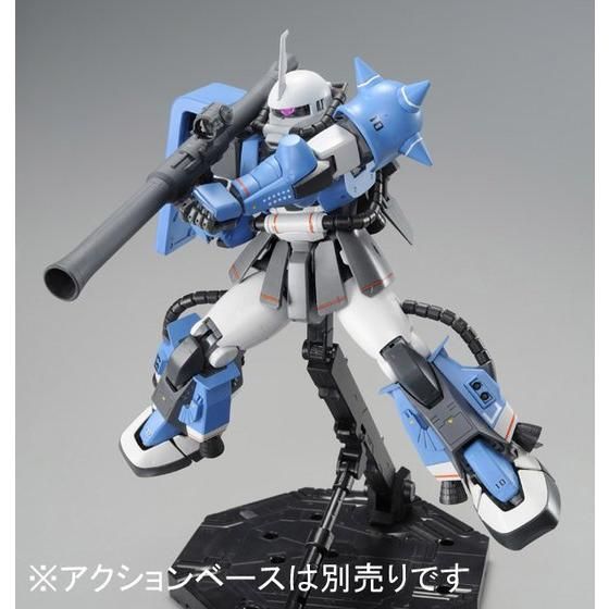 MG 1/100 MS-06R-1A ZakuⅡ High Mobility Type(Uma Lightning Custom)