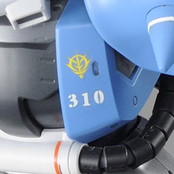 MG 1/100 MS-06R-1A ZakuⅡ High Mobility Type(Uma Lightning Custom)