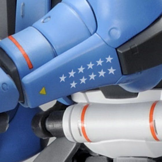 MG 1/100 MS-06R-1A ZakuⅡ High Mobility Type(Uma Lightning Custom)