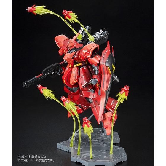 Expansion Funnel Effect set for MG 1/100 No.175 MSN-04 Sazabi Ver.Ka or RE/100 No.001 MSN-04Ⅱ Nightingale
