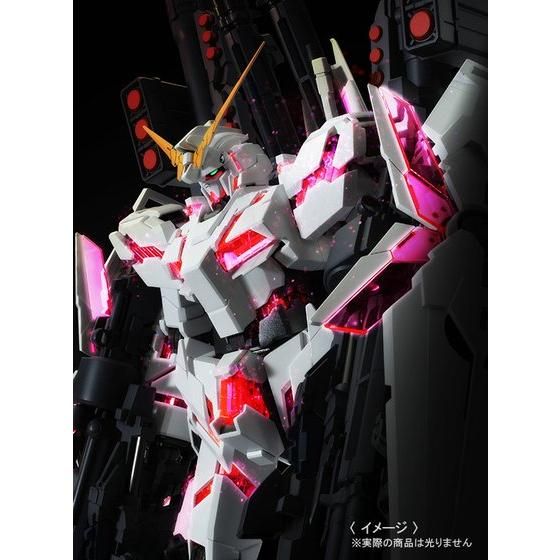 MG 1/100 RX-0 Full Armor Unicorn Gundam[Destroy Mode]
