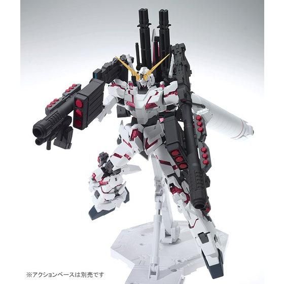 MG 1/100 RX-0 Full Armor Unicorn Gundam[Destroy Mode]