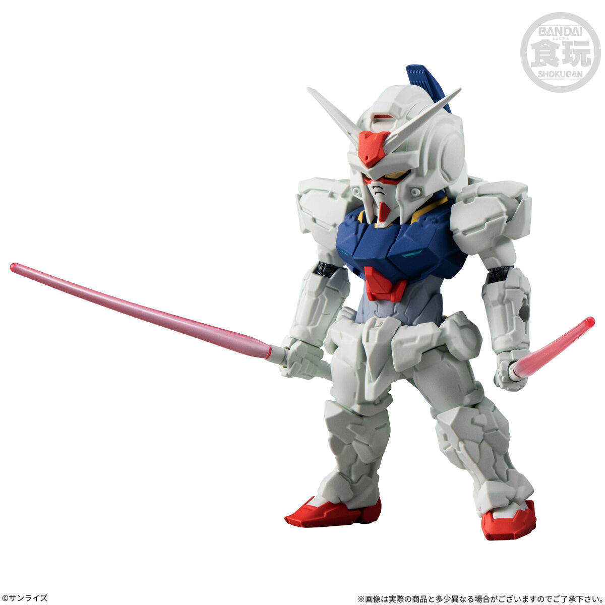 FW Gundam Converge Sharp 31