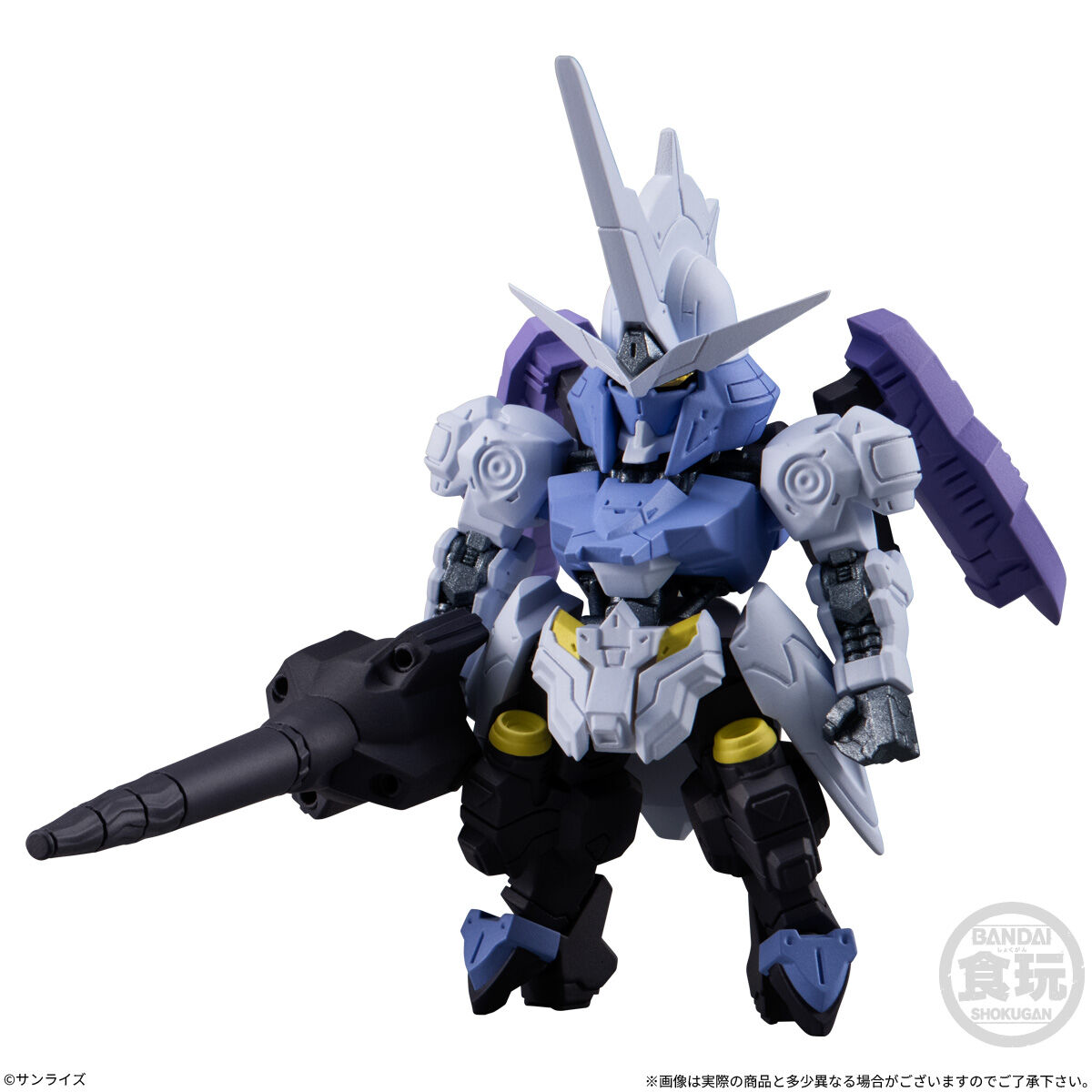 FW Gundam Converge Sharp 31