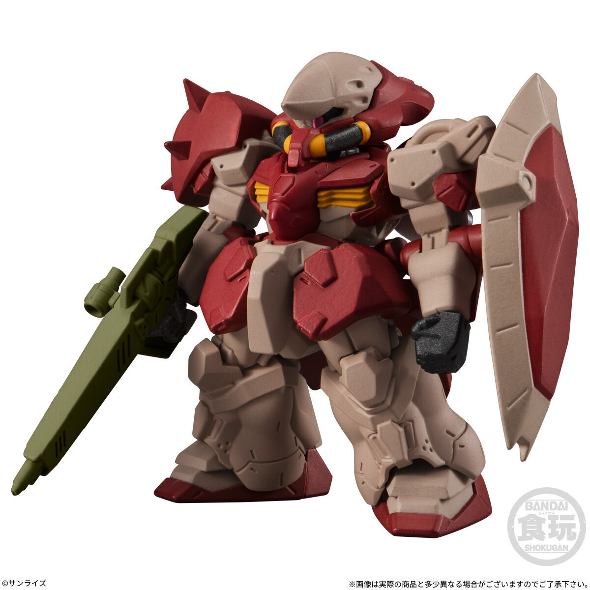 FW Gundam Converge Sharp 31