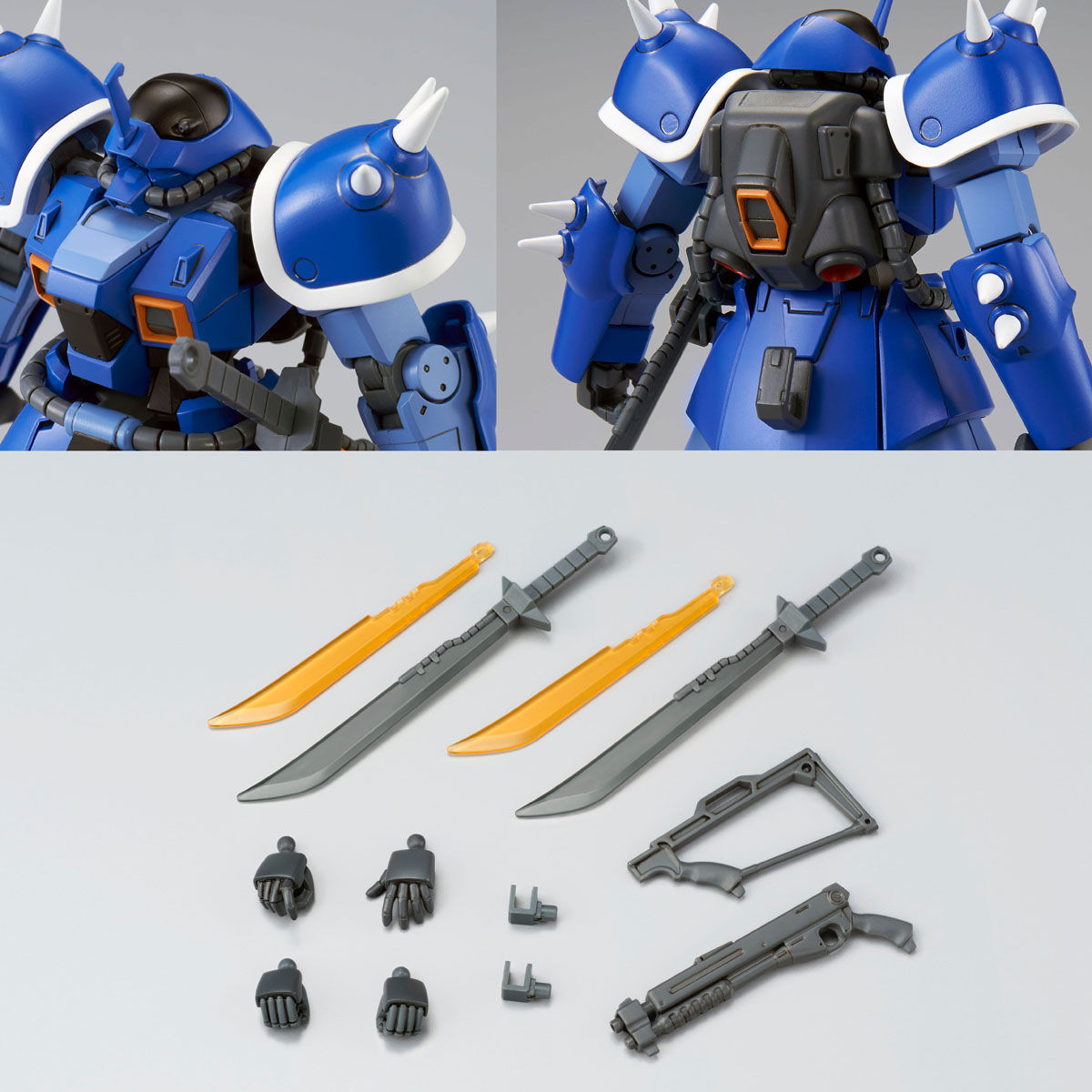 HGUC 1/144 MS-08TX Efreet