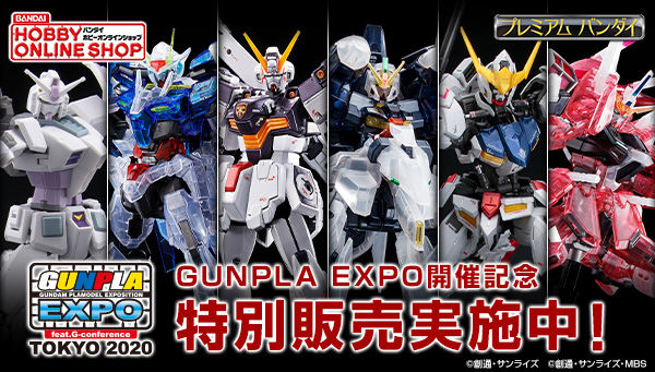 HG RX-78-3 G-3 Gundam(Beyond Global)