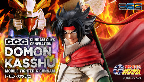Megahobby Gundam Guys Generation Domon Kasshu(Mobile Fighter G Gundam)