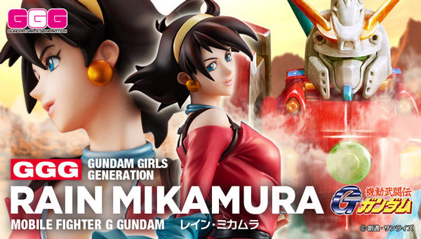 Megahobby Gundam Girls Generation Rain Mikamura
