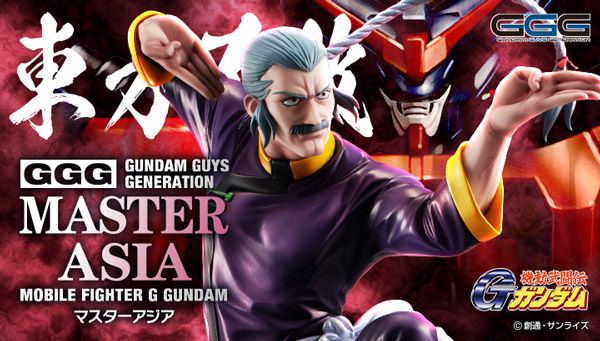 Megahobby Gundam Guys Generation Toho Fuhai Master Asia(Mobile Fighter G Gundam)